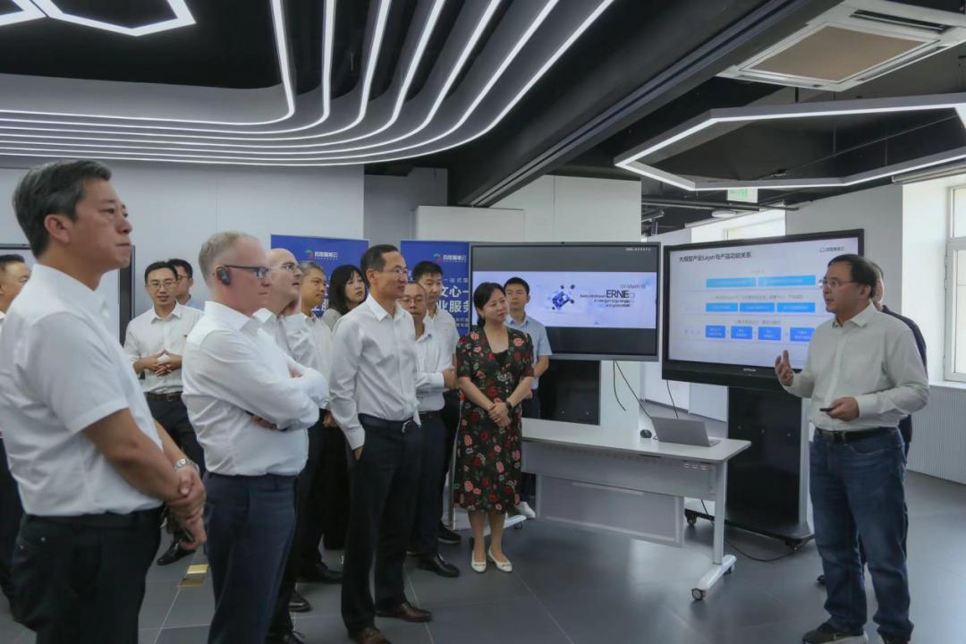 mile米乐集团受邀参加一汽-大众数字化转型体验日，“大决策”构建数智化开展新方向